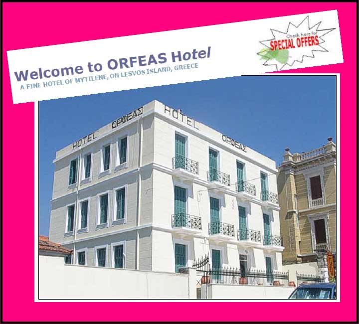 Orfeas Hotel